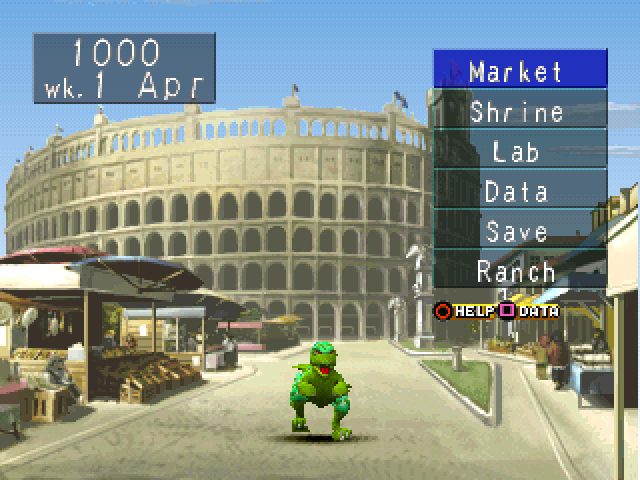 Image in-game