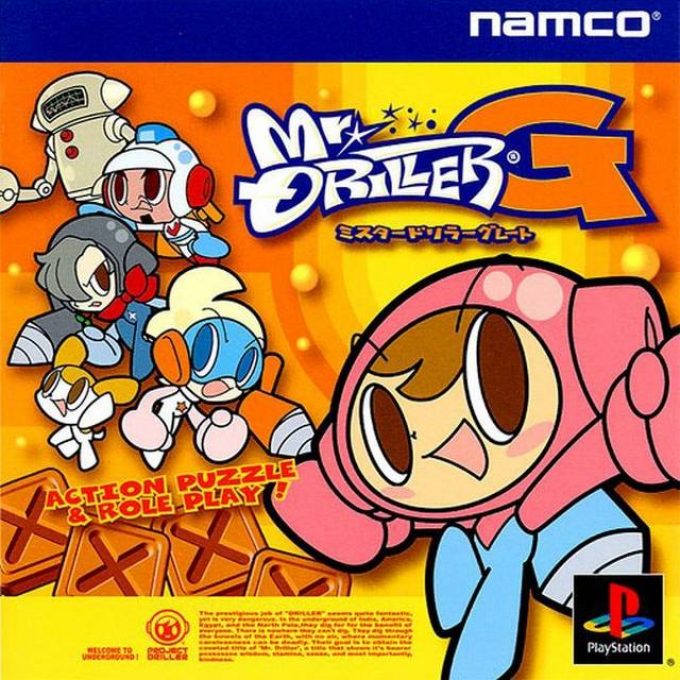 Mr. Driller