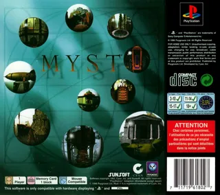 Myst - Dos