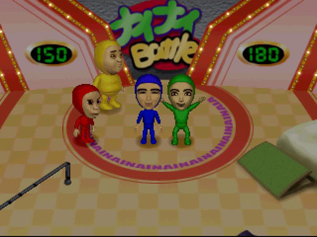 Image in-game