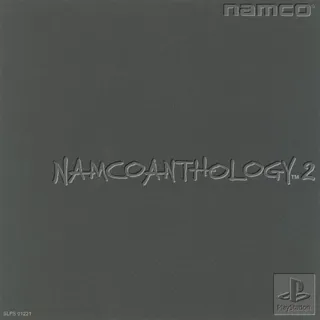 Namco Anthology 2