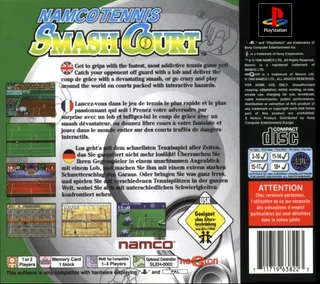 Namco Tennis Smash Court - Dos