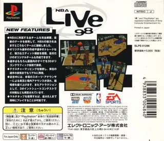 NBA Live 98 - Dos