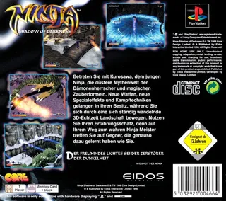 Ninja : L'Ombre Des Ténèbres - Dos
