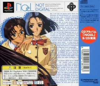 Noël Not Digital - Dos