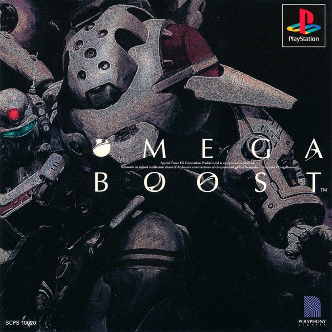 Omega Boost