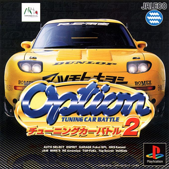 Option Tuning Car Battle 2