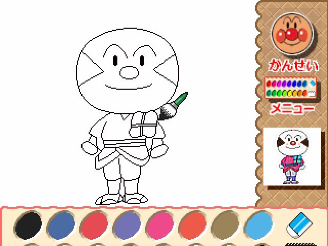 Image in-game