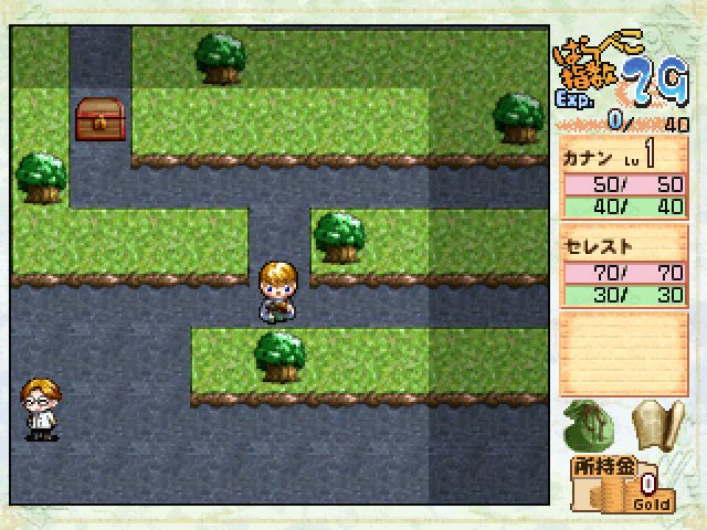 Image in-game