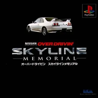 Over Drivin' - Skyline Memorial