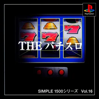The Pachi-slot (simple 1500 Series)