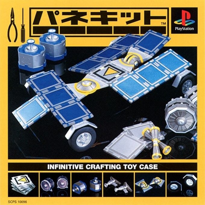 Panekit - Infinitive Crafting Toy Case