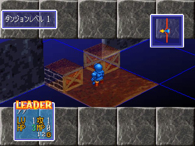 Image in-game