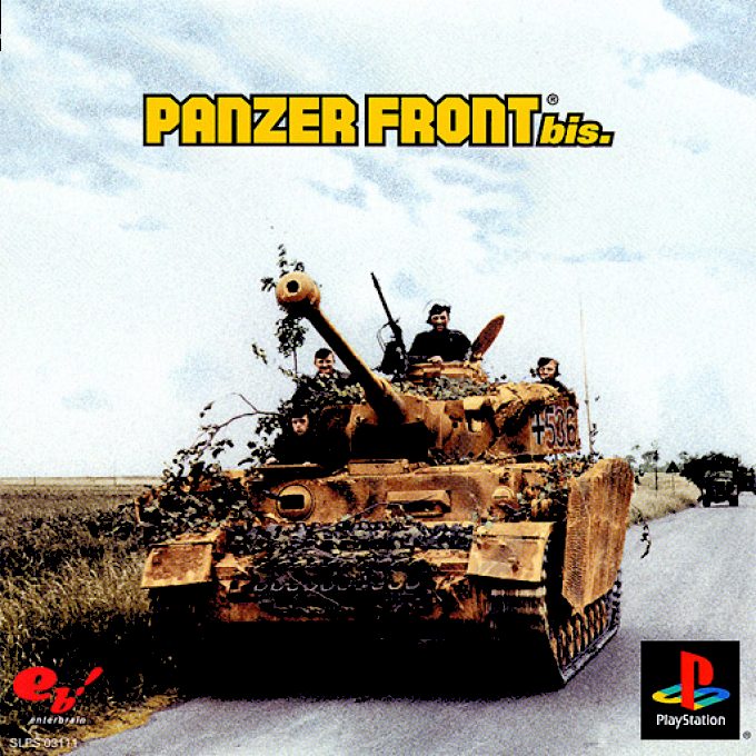 Panzer Front Bis
