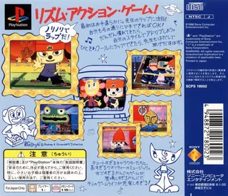 PaRappa the Rapper dos