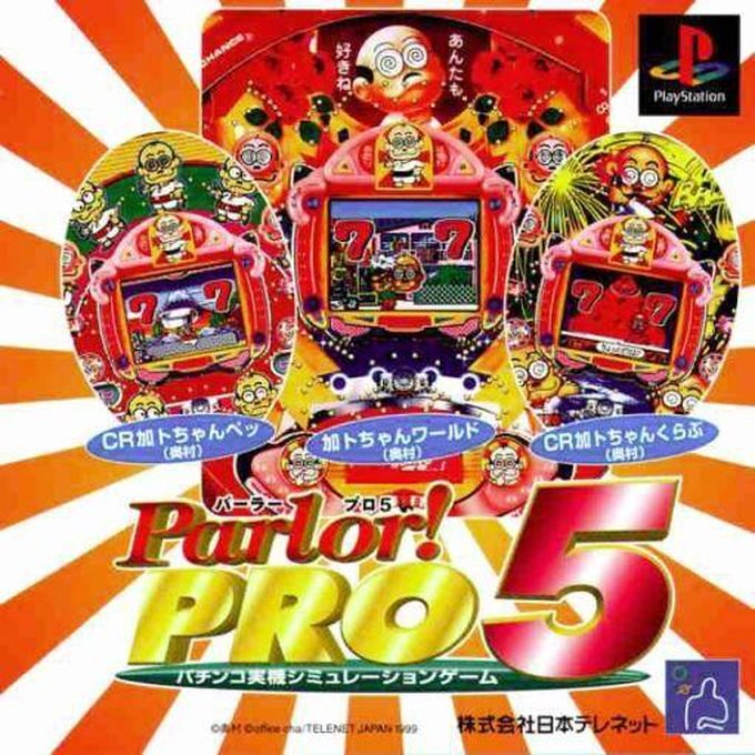 Parlor! Pro 5