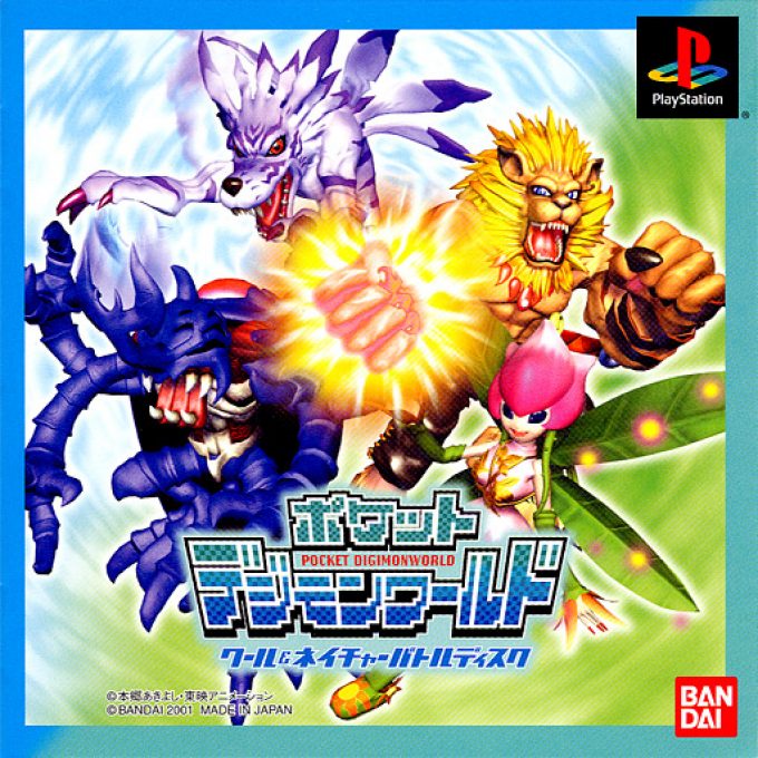 Pocket Digimonworld - Cool And Nature Battle Disc