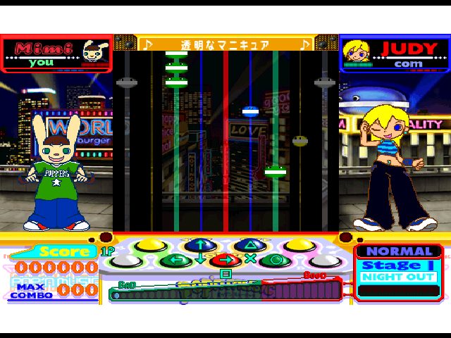 Image in-game