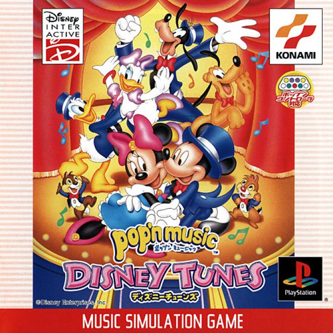 Pop'n Music - Disney Tunes