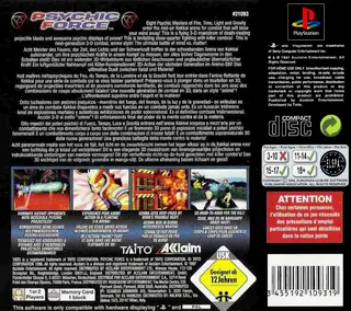 Psychic Force - Dos