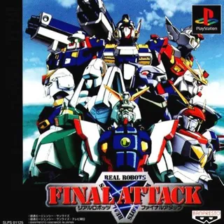Real Robots - Final Attack
