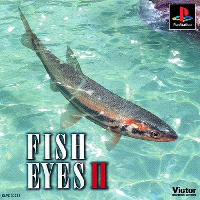Reel Fishing II