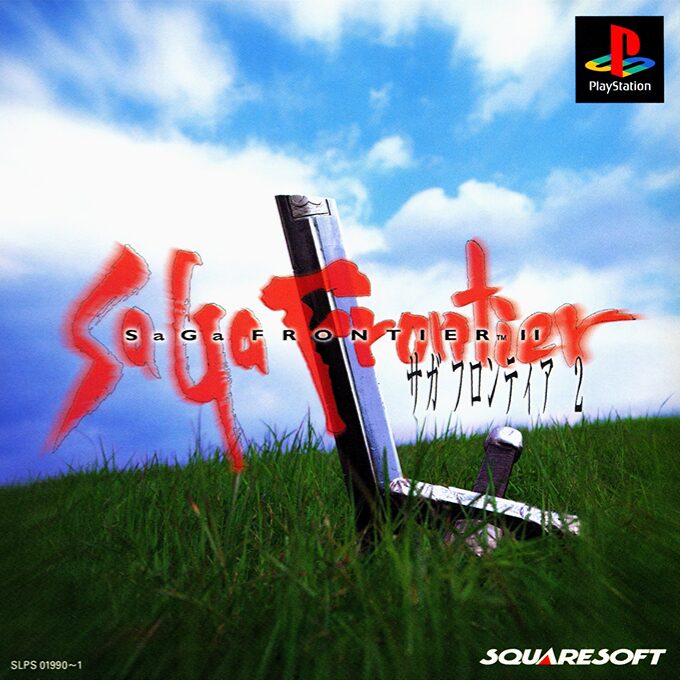 Saga Frontier 2