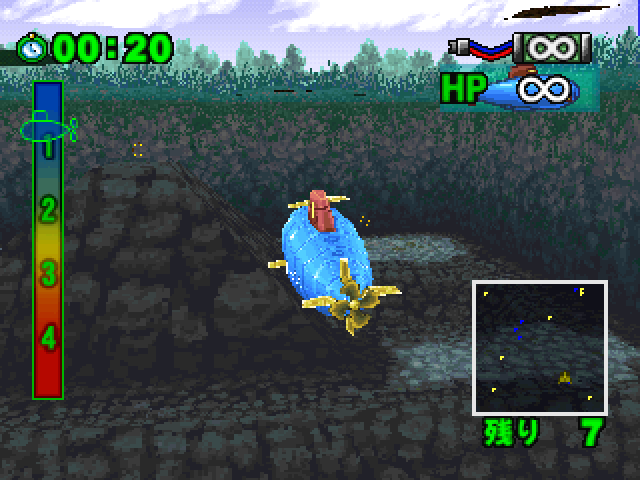Image in-game