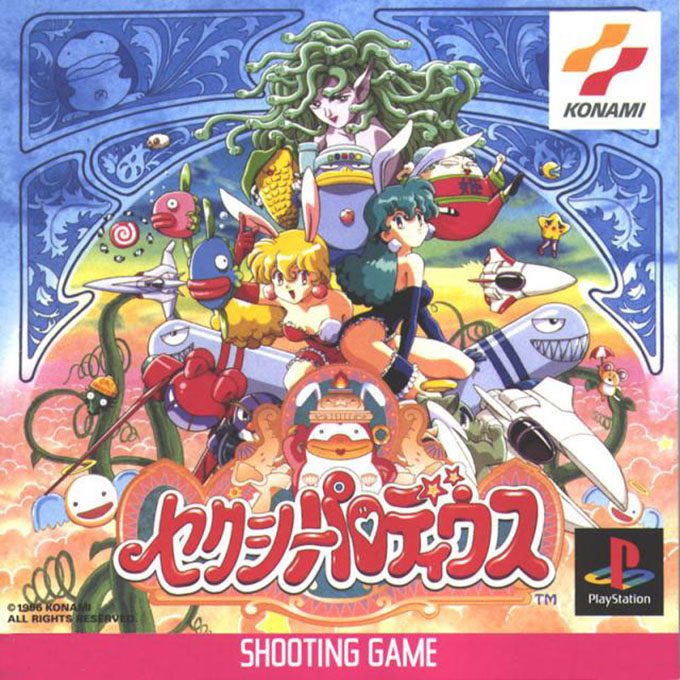 Sexy Parodius