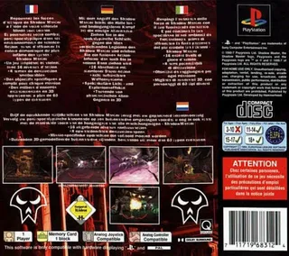 Shadow Master - Dos