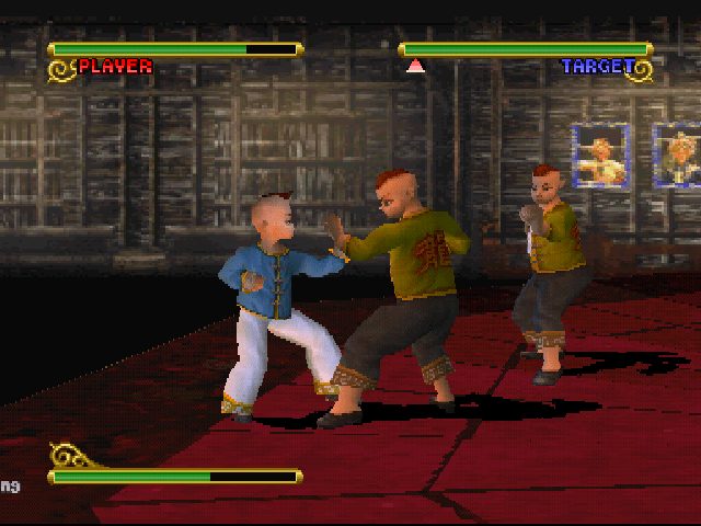 Image in-game