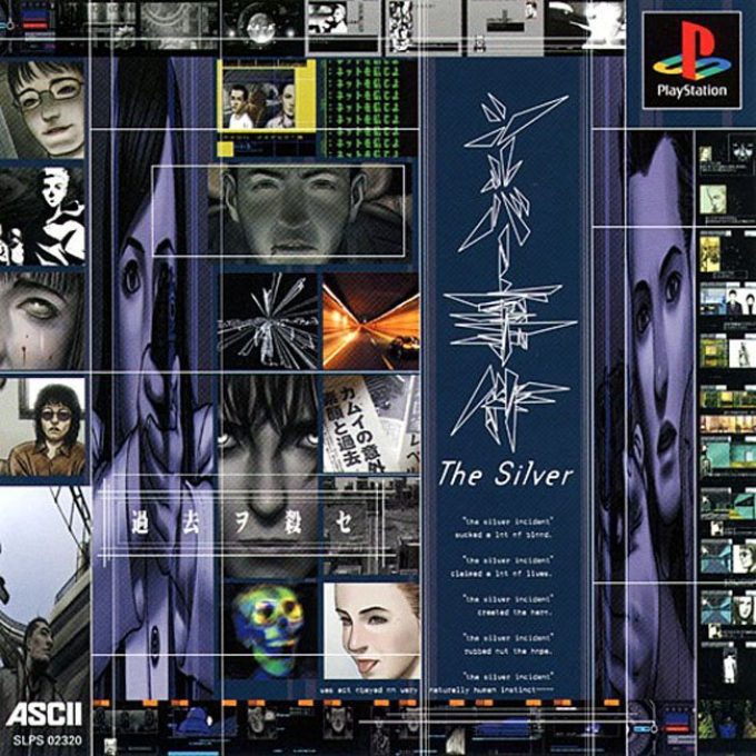 Silver Jiken - The Silver