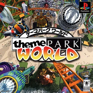 Sim Theme Park