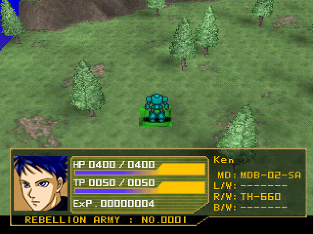 Image in-game