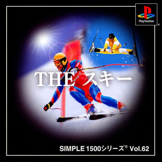 The Ski (simple 1500 Series)