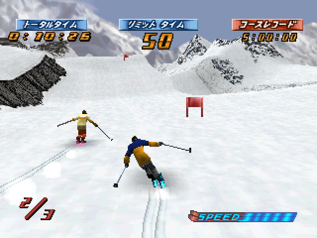 Image in-game