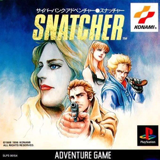 Snatcher