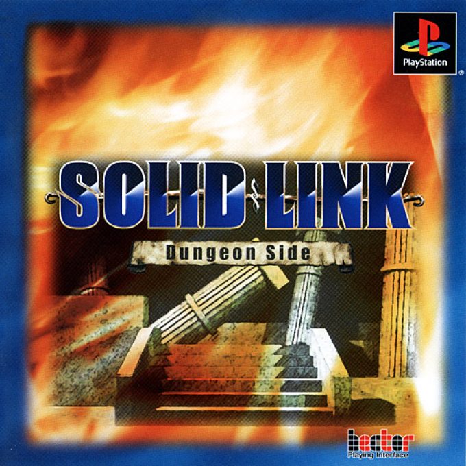 Solid Link - Dungeon Side