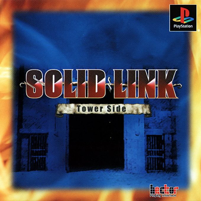 Solid Link - Tower Side