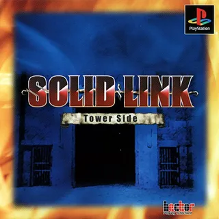 Solid Link - Tower Side