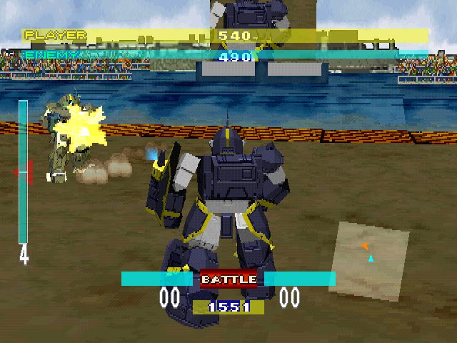 Image in-game