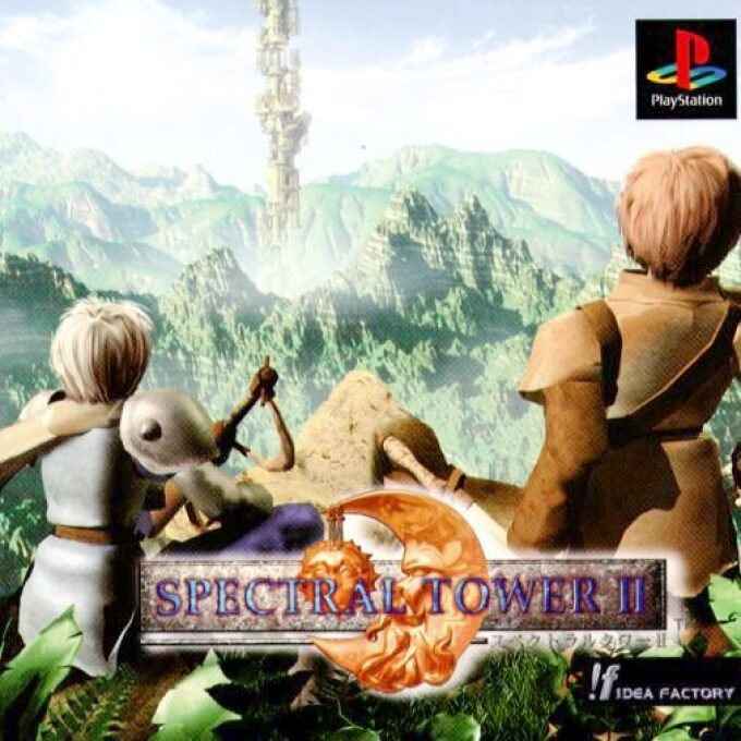 Spectral Tower 2