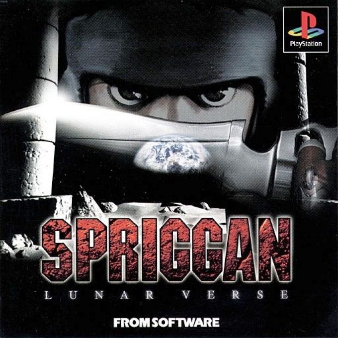 Spriggan - Lunar Verse