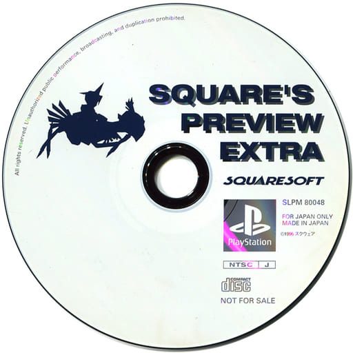 Square's Preview
