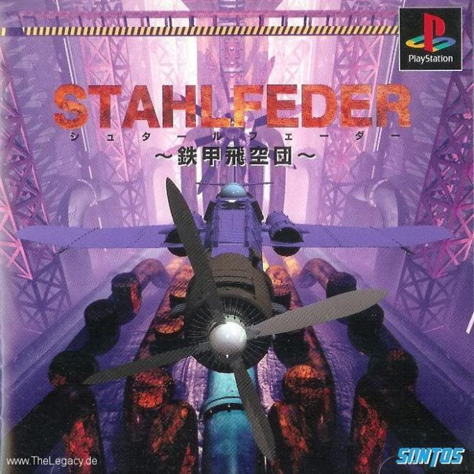 Stahlfeder - Tekkou Hikuudan