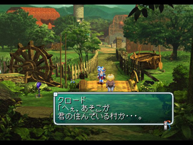 Image in-game
