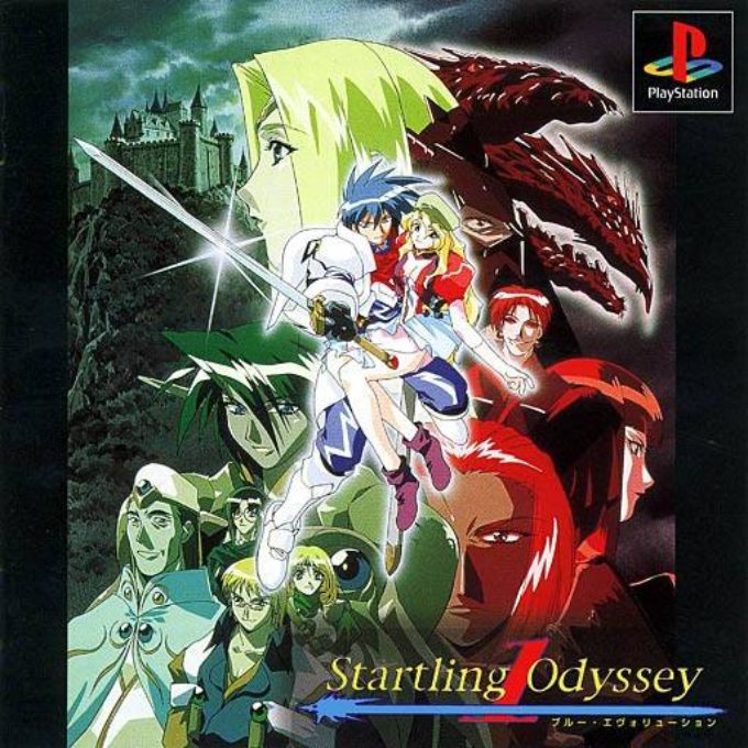 Startling Odyssey 1 - Blue Evolution