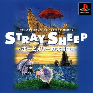 Stray Sheep - The Adventure Of Poe And Merry