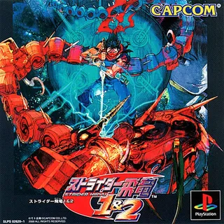 Strider 2