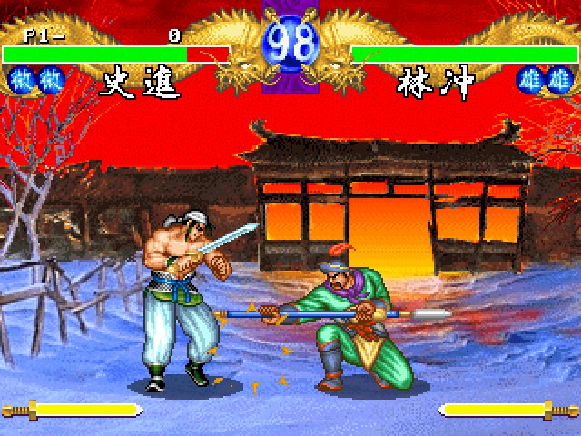 Image in-game